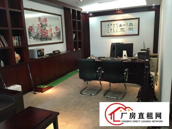 
		车公庙泰然工贸园整层2358平稀缺房源招租
	