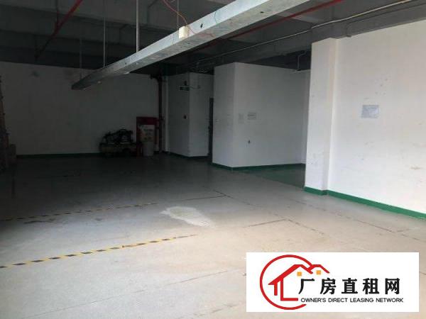 
		上梅林越华工业区厂房166平米
	