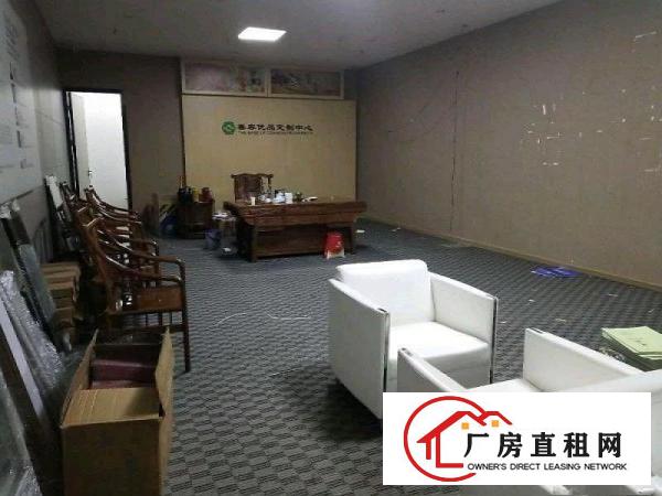 
		租客免用。创意保锐园区写字楼，设计文化类公司聚集地
	