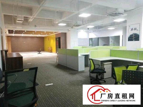
		租客免用。创意保锐园区写字楼，设计文化类公司聚集地
	