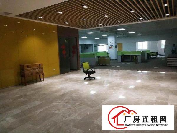 
		租客免用。创意保锐园区写字楼，设计文化类公司聚集地
	