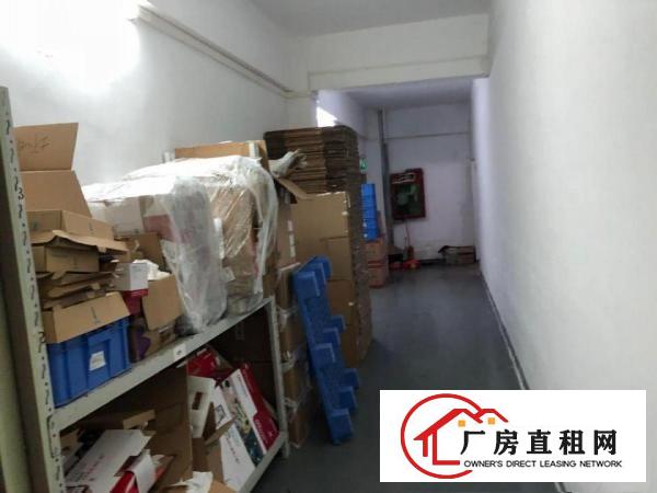 
		出租宝安新安厂房适合电子组装厂仓库存货
	