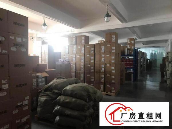 
		出租宝安新安厂房适合电子组装厂仓库存货
	