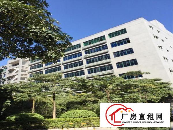 
		宝安兴东地铁站站高新科技园1200平米厂房出租
	