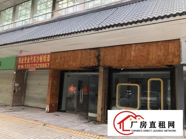 
		免中介直租》107国道3500平独栋独院招4S场地新能源
	