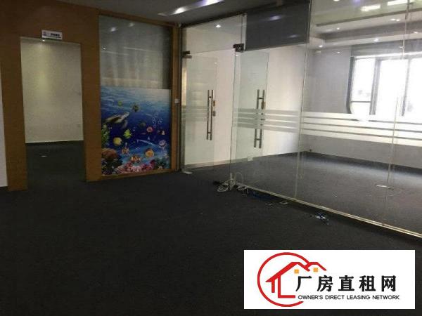 
		价钱好双地铁宝安公园附近写字楼办公室厂房招租！！！
	