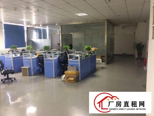 
		新安洪浪北地铁站附近2000平米带装修厂房出租
	