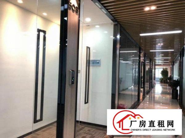 
		兴东地铁A口带装修200平起租大型产业园
	