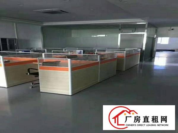 
		新桥高速出口独院9600平方米
	