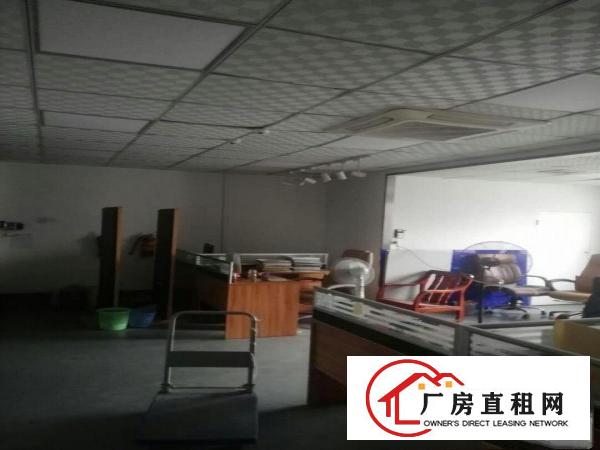 
		出租宝安39区70栋5楼（宝安翻身电子城）
	