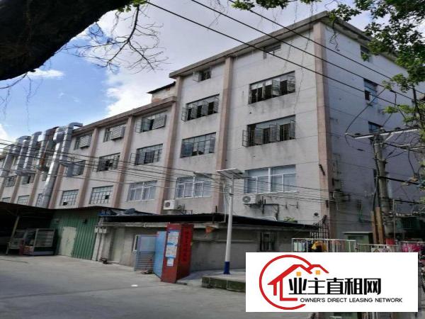 
		南头关口旁边工业区6000平米厂房出租
	