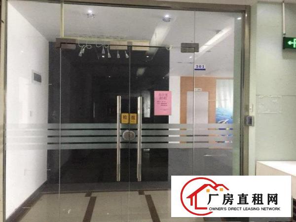 
		价钱低兴东地铁站附近71区留仙路厂房招租！！
	