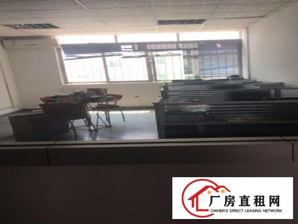 
		新安宝安71区办公室生产车间出租200-300平米
	