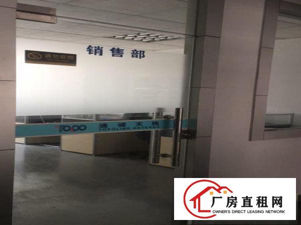 
		新安宝安71区办公室生产车间出租200-300平米
	
