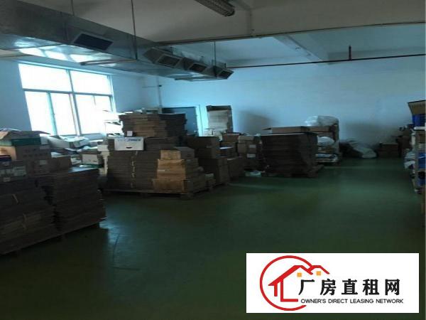 
		新出三楼整层帯装修1100平方米
	