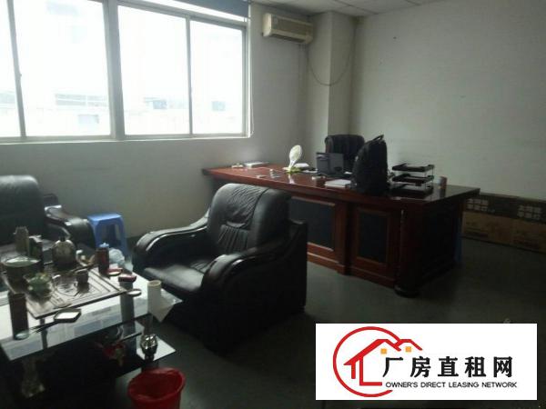 
		地段好，楼层高，大货梯，出车方便，宜招工，
	