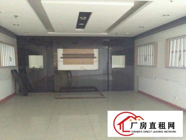
		楼层高，格式正规，装修好，
	