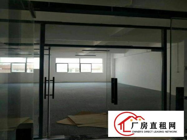 
		楼层高，格式正规，装修好，
	
