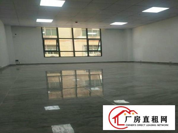 
		采光好，房子格式好，可分租，好隔断
	
