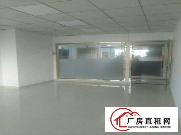 
		采光好，房子格式好，可分租，好隔断
	