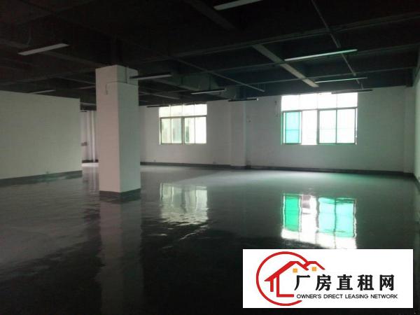 
		厂房装修漂亮，格局好，
	