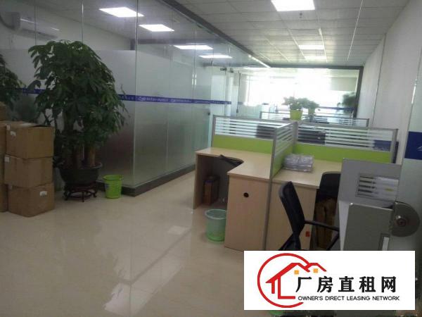 
		装修好的，可直接使用，价格便宜
	