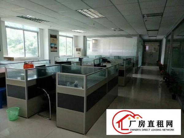 
		福永地铁站附近新出1500平方厂房带装修无转让费
	