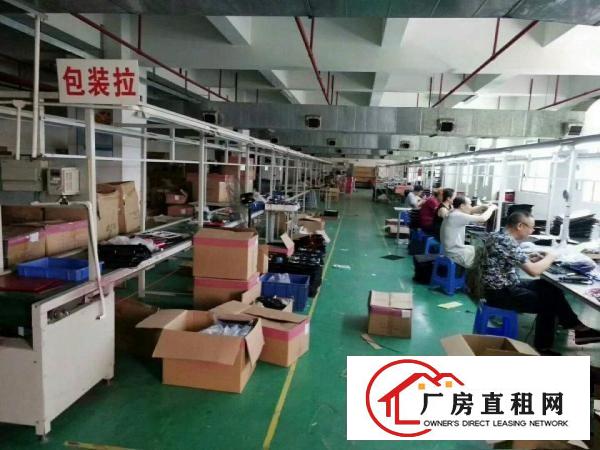 
		福永地铁站附近新出1500平方厂房带装修无转让费
	