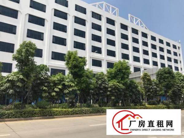 
		高端智能制造园区1楼2500平二楼2500平
	