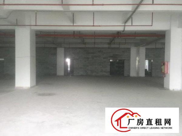 
		福永4楼2750平，层高4M，大车进出方便，带货梯
	