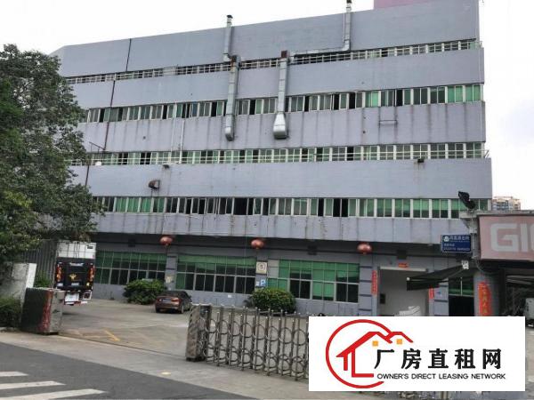 
		福永大洋田红本独院厂房22000平大小分租面积实在
	