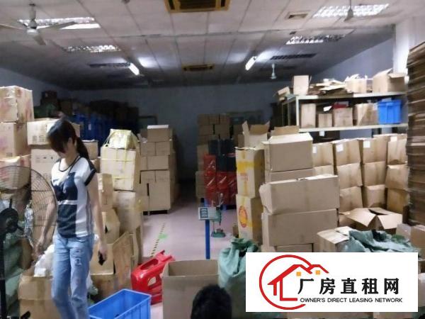 
		福永107国道新出楼上精装修厂房1000平
	