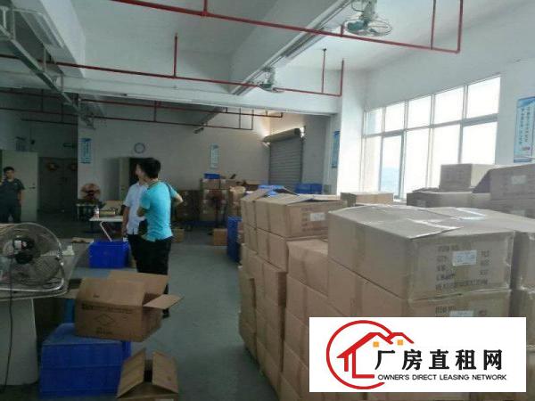 
		福永9楼723平，停车位充足，有产证，大车进出方便
	