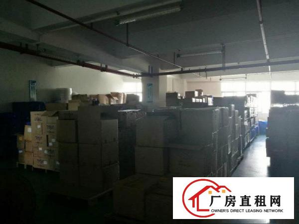 
		福永9楼723平，停车位充足，有产证，大车进出方便
	
