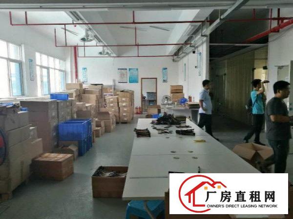 
		福永9楼723平，停车位充足，有产证，大车进出方便
	