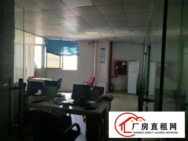 
		福永9楼723平，停车位充足，有产证，大车进出方便
	