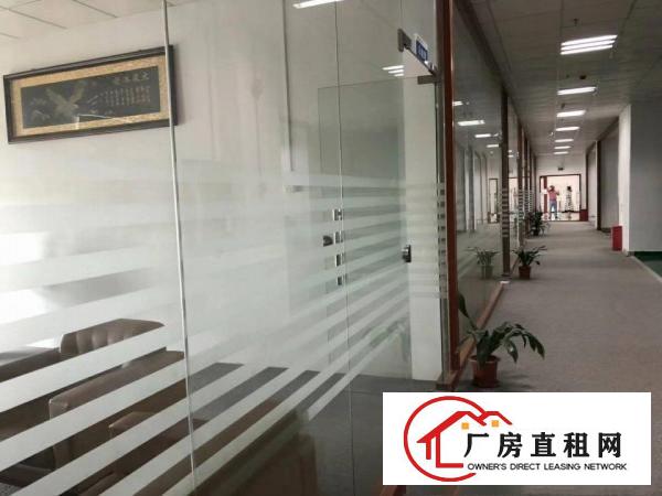
		福永和平酒店附近新出楼上2000平米精装修厂房
	