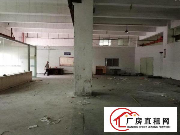 
		沙井一楼450平无需装让费，产证齐全，可环评
	