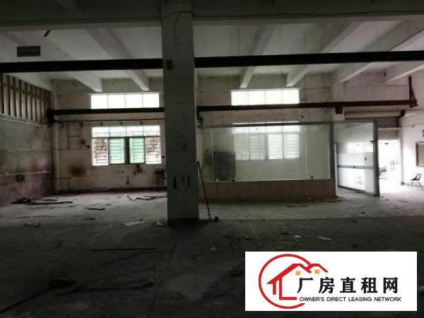 
		沙井一楼450平无需装让费，产证齐全，可环评
	