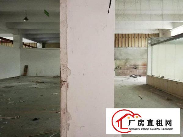 
		沙井一楼450平无需装让费，产证齐全，可环评
	