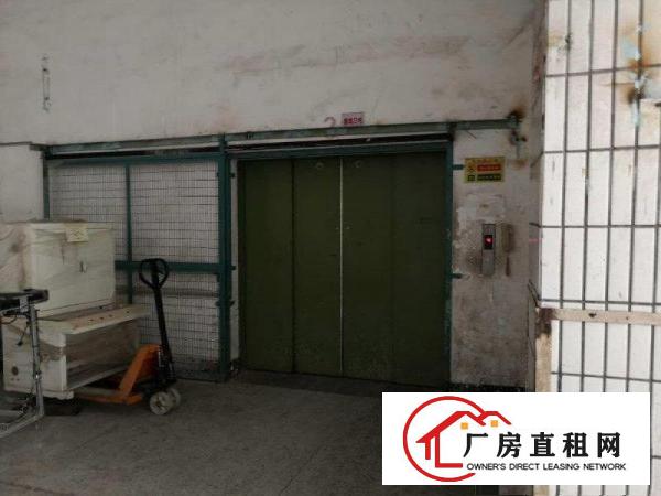 
		福永4楼580平厂房热租，交通便利，产证齐全
	
