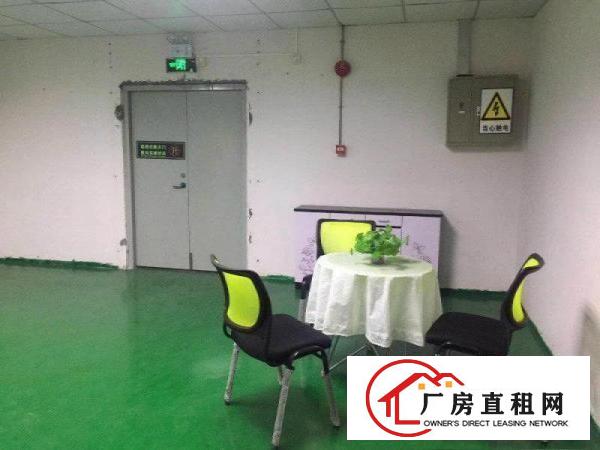 
		新出高大上出租510平福永立新水库边高新厂房出租
	