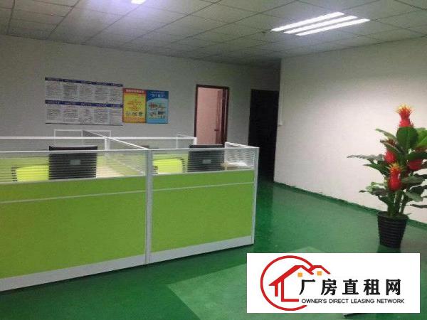 
		新出高大上出租510平福永立新水库边高新厂房出租
	