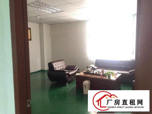 
		新出高大上出租510平福永立新水库边高新厂房出租
	