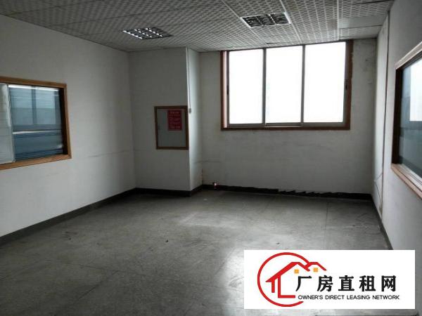 
		福永地铁站旁新出2500平米精装修厂房不要转让费
	