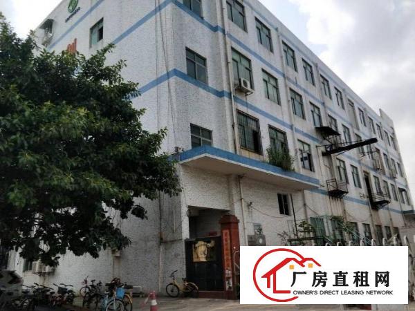 
		福永地铁站旁新出2500平米精装修厂房不要转让费
	