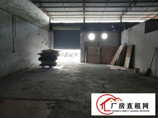 
		福永1楼120平，层高5M,公摊小租限久，交通方便
	