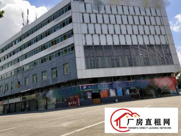 
		福永原房东全新改造标准厂房商铺实际面积出租大小可分
	