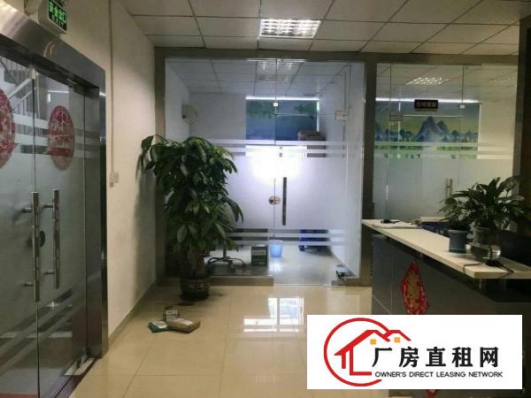 
		沙井黄埔新出楼1500平，精装修，光线足，交通便利
	