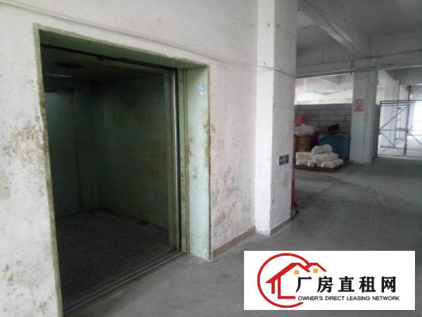 
		沙井三楼500平产证齐全可环评，带2吨货梯
	